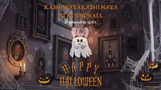 【柏高島屋】［Q-pot.］のおばけちゃんが柏高島屋ステーションモールをジャック！！