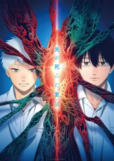TVアニメ「光が死んだ夏」展 会場写真を先行公開！いよいよ明日開幕！
