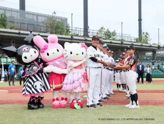 「サンリオ ベースボールアカデミー2025」を開催