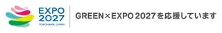 東武トップツアーズ、『2025年度 ２０２７年国際園芸博覧会交通輸送本部運営等業務委託』の受託契約を締結しました