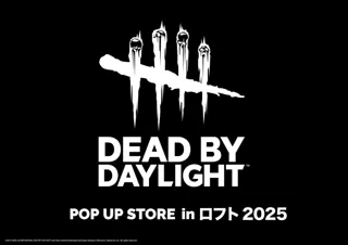 『Dead by Daylight』 POP UP STORE in ロフトが開催決定！実用的な新商品を先行販売いたします！