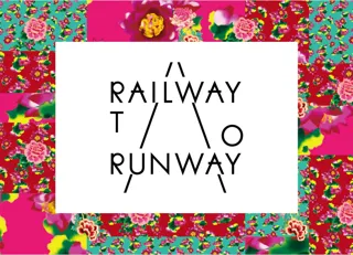 線路跡地がランウェイに！渋谷で集めた古着がDOKKA Vividの手で甦るサステナブルファッションショー「RAILWAY TO RUNWAY」、11月30日（日）渋谷ブリッジにて入場無料開催