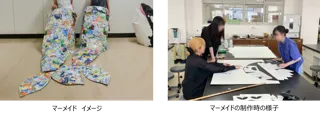 【神戸須磨シーワールド】神戸須磨シーワールド×神戸女子大学×株式会社マテックスサステナブルにふれよう「マーメイドに描く、未来の海」を開催