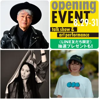 感性のままに世界を彩るアーティスト・鮎川陽子、大丸福岡天神店にて個展開催とアートイベント出演決定！