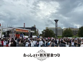 【TGC 北九州 2025】約1,000名もの観客を前に、KOGYARUがスペシャルライブ！ギャル全開のステージで観客を魅了(ハート)さらに、TGC 北九州 2025への出演決定をサプライズ発表！