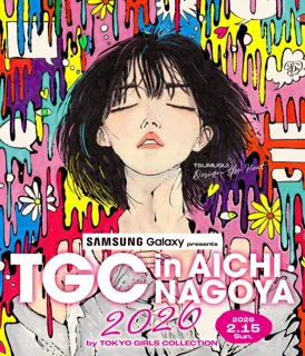 【TGC in あいち・なごや 2026】記者発表会事後レポートVol.1愛知出身の岩田剛典、生見愛瑠が登壇！さらに、EXILE TETSUYAは、LDH JAPANとの初コラボレーションを発表！