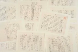 文京区立森鴎外記念館　コレクション展「小説『舞姫』をよんでみよう！」開催のお知らせ