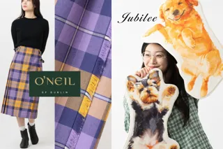 【大丸神戸店】老舗キルトスカートブランド「O'NEIL of DUBLIN」ロンドン発のインテリア雑貨店「Jubilee」POPUP 同時開催