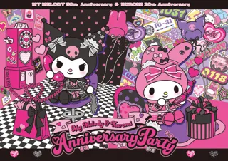 「My Melody & Kuromi Anniversary Party」第2弾2025年6月6日（金）より順次開始！メイドカフェ「at-home cafe」コラボやイベントオリジナルグッズなど公開
