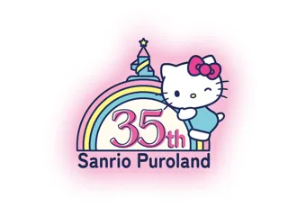 10年ぶりの新作となる、メインパレードの上演決定！ピューロランドから35年間のありがとうをこめて「Sanrio Puroland 35th Anniversary」12月5日（金）開始