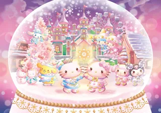 HARMONYLAND CHRISTMAS