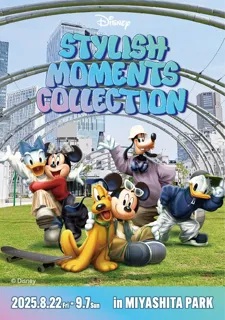 MIYASHITA PARKでミッキーマウスと仲間たちのスペシャルなイベントを開催！「STYLISH MOMENTS COLLECTION」