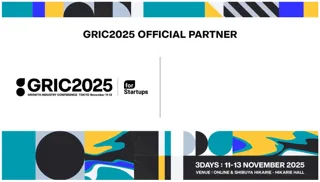 GRIC2025(GROWTH INDUSTRY CONFERENCE 2025)へのスポンサード出展