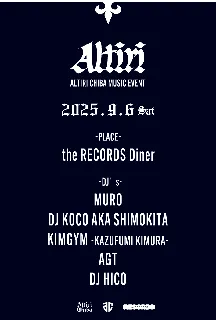 【Bリーグ・アルティーリ千葉】スポーツ×音楽の新イベント「Altiri -Altiri Chiba Music Event-」、9月6日開催決定