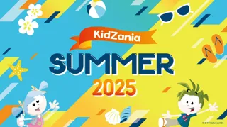 より良い“ミライにつながる“社会課題の解決策を考えよう！「キッザニア サマー 2025」開催