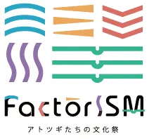 工場見学に行って、ものづくり体験を!