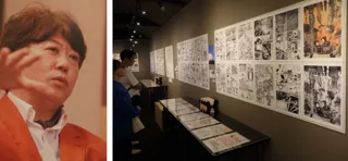 作品にあふれる丸岡愛　故・西ゆうじさん偲び原作漫画展