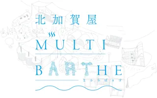 アート＆サウナ複合イベント「北加賀屋MULTI BARTHE」開催。造船所跡地に、建築とアート、ランドスケープが融合した屋外サウナが1.5ヵ月間出現！