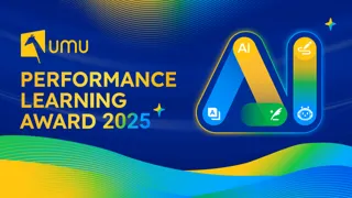 11月26日(水)、「Performance Learning Award 2025」開催決定！