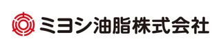 【ミヨシ油脂】「食品開発展2025」出展、今年販売開始した３製品を中心に、多様化する食の美味しさに応える機能性油脂製品をご紹介
