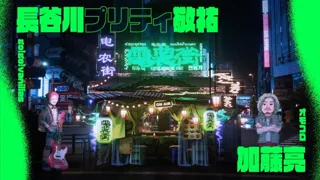 若手クリエイターによる秋葉原発メディア『電農街』が11/3スタート！初回ゲストはgo!go!vanillas・長谷川プリティ敬祐さん×オモコロ・加藤亮さん