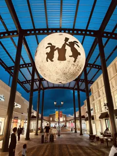 秋の夜長にクラフトビールや地元グルメを味わう 神戸三田プレミアム・アウトレット「ツキヨビアガーデン」初開催