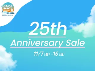 【りんくうアウトレット】お得な最大80％OFF「25th Anniversary Sale」11月7日から遂にスタート　限定商品販売・目玉商品の割引などお値打ちショッピング！