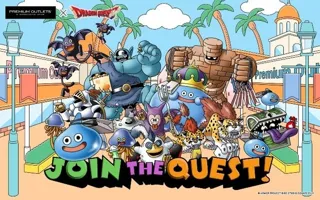 この秋も酒々井アウトレットでお得なお買い物体験を~最大70%OFFの「PREMIUM OUTLETS(R) SALE」11月7日(金)~16日(日)