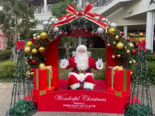 Xmasはサンタと出会えるりんくうアウトレット 「Wonderful Christmas」開催！「ドラゴンクエスト」コラボイルミネーションも必見