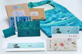 東山魁夷館開館35周年記念展「東山魁夷　永遠の海 -私は、いま、波の音を聴いている」