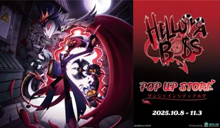 話題の海外アニメ『Helluva Boss』の日本初（※）の公式POP UP STOREがサンシャインシティアルタで開催決定！