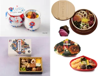 『旅弁当 駅弁大会』を開催します！