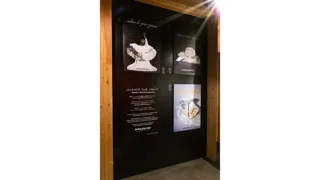モレスキンと大阪芸術大学の共同プロジェクト入賞作品展