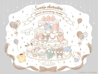 サンリオキャラクターズの特別な一年が重なるミラクルイヤーをお祝いする大型ショッピングイベント『Sanrio characters Special Anniversary Market』を開催
