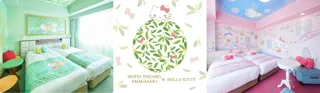 【ホテルヴィスキオ尼崎】「ハローキティ ルームありがとうプラン」販売開始～ハローキティと一緒に泊まる　最後の特別な思い出づくり～