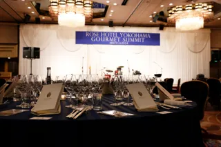 第6回 ローズホテル横浜 グルメサミットシリーズ2025
