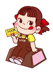 不二家×近鉄百貨店 チョコレート「ルック」がテーマのイベント「Smile Switch Festa 2025～ルックって、いいな。～」大阪と名古屋で開催！