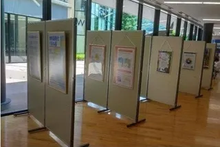 環境について考えるきっかけとして企画展示を開催 / 兵庫県川西市