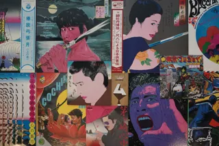 【代官山 蔦屋書店】「横尾忠則のレコードジャケットの世界　― アートピースとして出会う展示販売会 ―」を9/15(月・祝)より開催