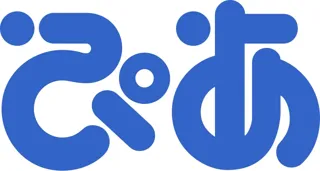 MONTREUX JAZZ FESTIVAL JAPAN 2025