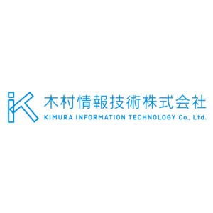 有明高専「サーキットデザイン教育センター（CDEC）」開所記念シンポジウムにて、木村情報技術がライブ配信提供で協賛