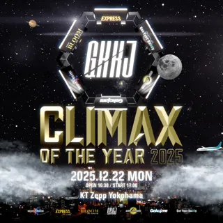 ダンスの頂点がここに。世界を熱狂させる一夜が始まる。『GKKJ CLIMAX OF THE YEAR 2025』KT Zepp Yokohamaにて12月22日開催決定