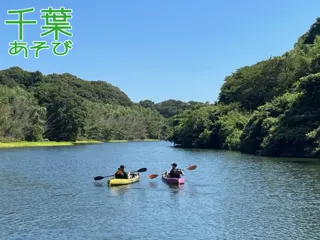 水辺の自然をゆったり満喫！ 花見川カヤックアドベンチャー