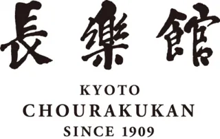 長楽館シャンパーニュフェア