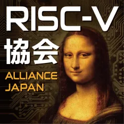 RISC-V誕生15周年記念マグカップ デザイン公開のお知らせ