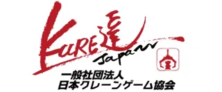 10月1日“東京都民の日”に限定開催！遊びながら資格が取れる「クレーンゲーム達人検定」に東京都在住の方を無料招待