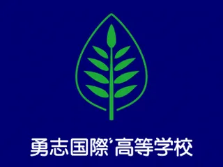 Out of KidZania in くまもと の仕事体験プログラムに参加決定