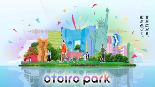 otoiro park