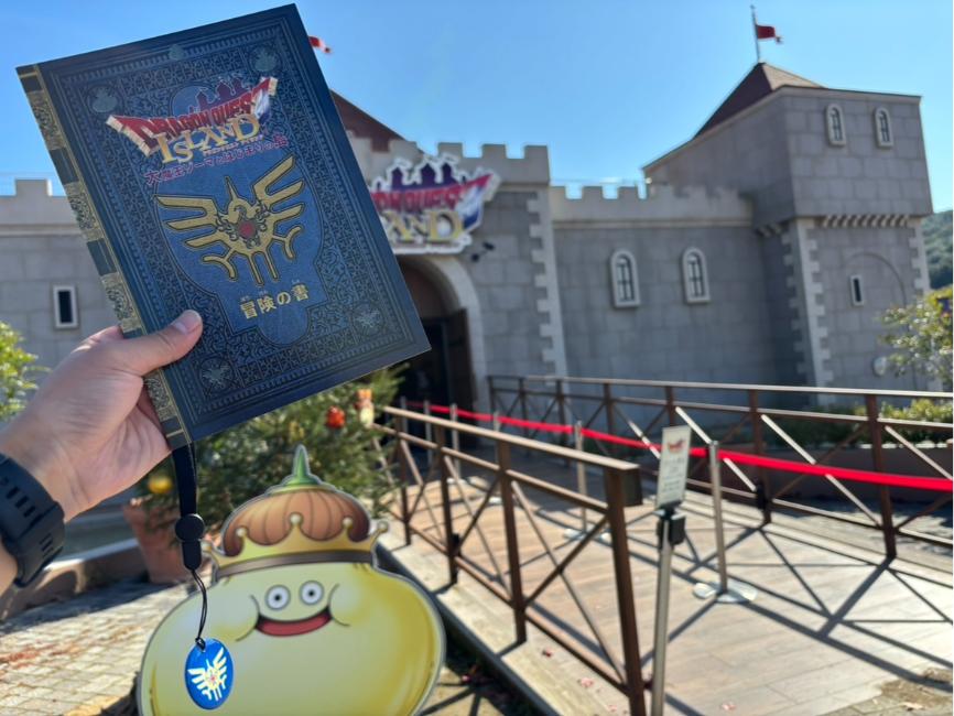 伝説の勇者たちよ、再び淡路島へ！HD-2D版『ドラゴンクエストI＆II』発売決定記念 第5弾「ドラゴンクエスト アイランド 勇者の帰還キャンペーン」