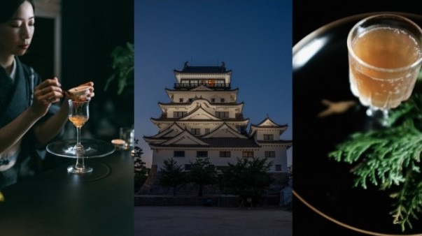 FUKUYAMA ROSE BAR ― 阿部正精と薔薇の夜宴 ―